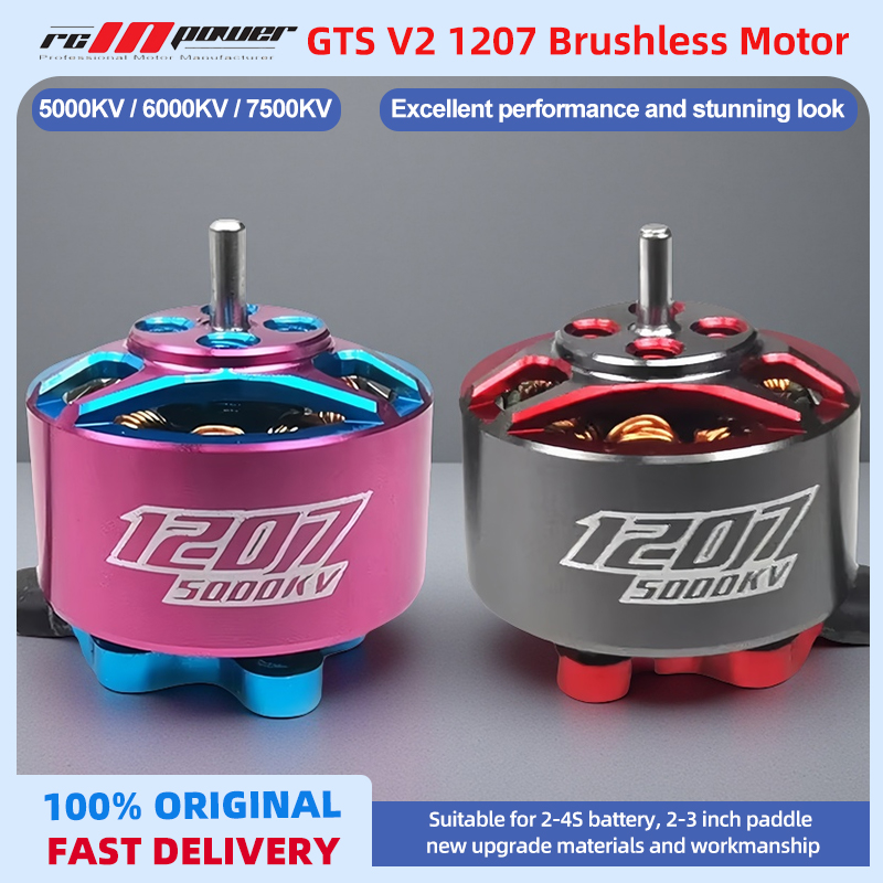 RCINPOWER GTS V2 1207 5000KV 3 - Walksnail Avatar Hd Goggles X บทวิจารณ์และราคา